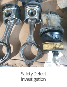 Safety Defect Investigation